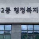 건축사사무소우성에이디 이미지