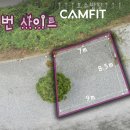 더, 쉼 이미지
