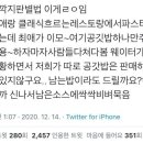 콩깍지 이미지