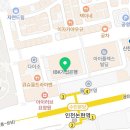 123언어심리연구소