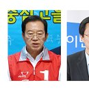 (주)보선 이미지