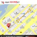 봉추찜닭분당 이미지
