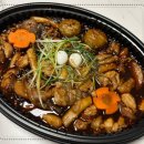 내가닭도리탕이다 이미지