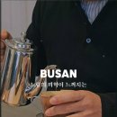 향유담