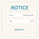 다다르다 이미지