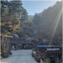 신당길 네이버블로그