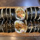종로김밥신촌