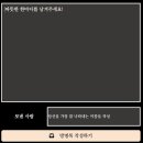 11. [Mycutbox]마이컷박스 웨딩 포토부스 후기 / 20만원대 포토박스 추천
