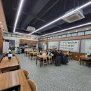 삼봉야식