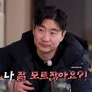 벨보이 - 강남구 논현로150길 36 | 벨보이