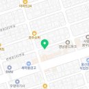 인생아구찜 울산남구점 이미지