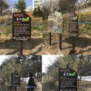 정관지구대 이미지