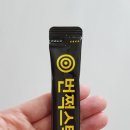 몽땅풀