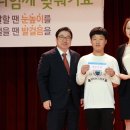 서산성봉학교 이미지
