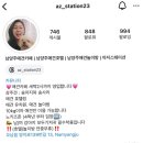 아지스테이션 이미지