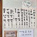 화순로 이미지
