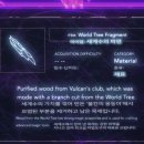 &#39;나 혼자만 레벨업&#39; 2기 3화 (넷플릭스 애니 15화) 후기 줄거리 리뷰