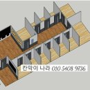 글로리아음악학원 이미지