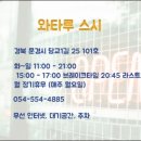 당교1길 이미지