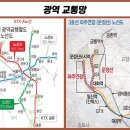 신화프라자 이미지