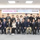 가은산업개발 티스토리