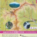 지구촌관광여행사 이미지