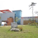 건축사사무소삼영