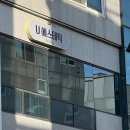 삼일떡방앗간 이미지