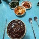 전통팥죽(노점)