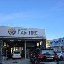 와이카타이어 이미지