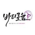 바디움플라잉요가;필라테스