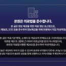 서울인성치과의원 이미지