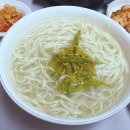 끼리끼리 식당 이미지