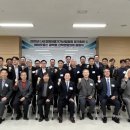 강원의료기기산업협회 이미지