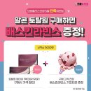 킹안경 이미지