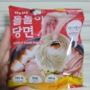 청담 고기집 서초 소불고기 맛집 북촌한우이야기에서 밀키트 배달해먹은 후기