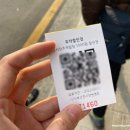 김해주단 네이버블로그