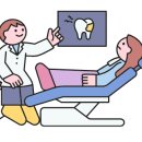 우가주치과병원 이미지