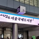누군가의쓸모 | 인간 = 쓸모