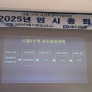 신월 1 이미지
