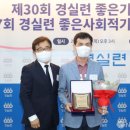 순창 올 크린