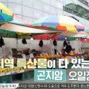 구일식당 이미지
