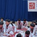 천하태권도장 이미지