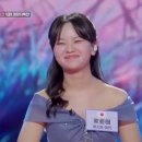 한일가왕전 4회 - 아즈마 아키 이미지