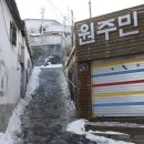 2025년 상반기 파리영캠프(브레드샌드반) 합격 후기/파리크라상 채용예정자 교육과정