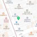 밸런스택스컨설팅 이미지