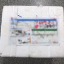 광덕한의원 이미지