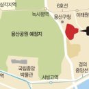 용산-363 이미지