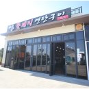 언제나꽃돼지 이미지