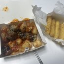 맘스터치 운정1호점